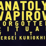 Забытый Ритуал. Часть 1 • Forgotten Ritual, Part 1