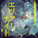 ダーカーナイツ