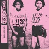 Slumlord and Crackheads