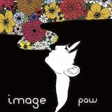 シングルコイルドライブ(album mix)