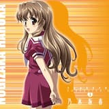 Le Secret -ル・スクレ-