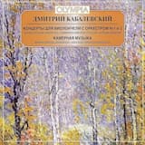 Cello Concerto no. 1 in G minor, op. 49: I. Allegro