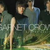 泣けない夜も 泣かない朝も