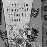 новогодняя