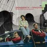 Грустно - Gancher & Ruin Remix