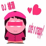 I Will Fuck You Up Loli (綾瀬 remix)