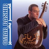 Baghdad (Munir Bashir)