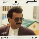 Safar
