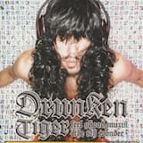 Monster (English Version)