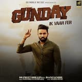 Gunday Ik Vaar Fer