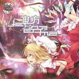 antinomy (nyankobrq Remix)