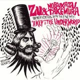 Alone With the Alone