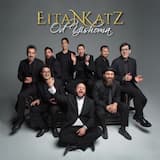 Od Yishoma - Post Chupa Dance