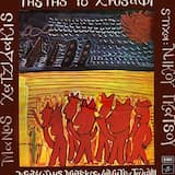 Κυκλαδίτικο