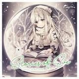 終点前 (Instrumental)