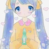 ラ・ム・ネ (ra-mu-ne)