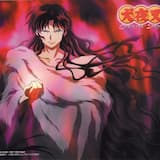 エクストラメッセージ