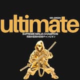 In the Field of Poppy