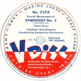 Fourth Movement of Symphony no. 5 (Part One)