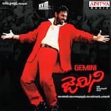 Cheli Chedugudu Gemini