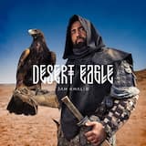 Следуй за мной