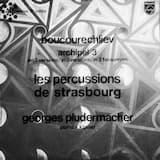 Archipel 3 (1ère version)