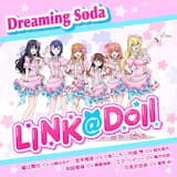 Dreaming Soda