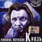 Ломтик хлеба