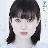 素敵なラブリーボーイ