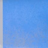 まぶしい いたずらな祈り