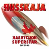 Kasatchok Superstar (Short Cut)