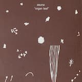 Citrus Trees, Wheels Paddle, Azurite Sea, July