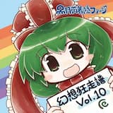 ひなちゅっちゅ