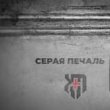 Цветные фотоснимки