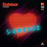 Datebar