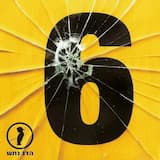 סופר גרוב - Intro