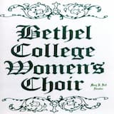 How Excellent Thy Name