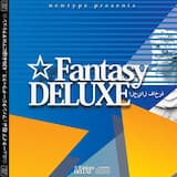 الأفق الانجراف