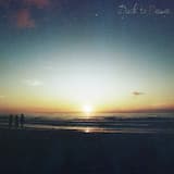 夕星のペーソス