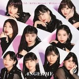 はっきりしようぜ