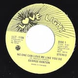 No One Can Love Me Like You Do