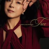 きみとわたしのうた