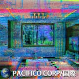 グロリア・エステファンディスク240ピザ