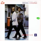 Hypnotize Me (insomnia mix)