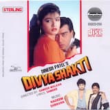 Bata Mujhko Sanam Mere