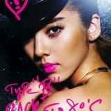 토요일밤에 (Inst)