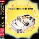 Super Disco Breakin’