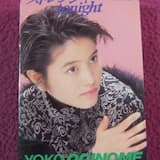 ストレンジャーtonight