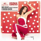 I Wanna Know (Shaun Baker vs Funtune remix)