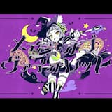 メイジ・オブ・ヴァイオレット